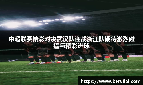 必一