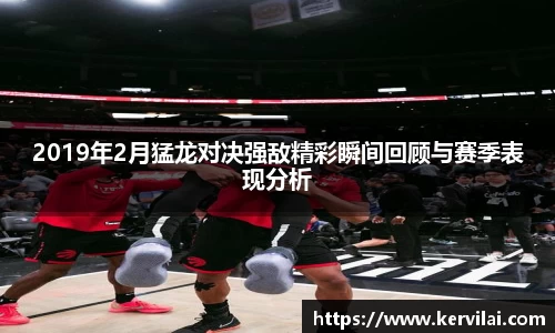 必一