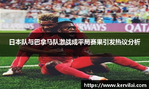 必一运动官网
