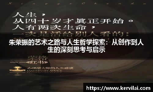 必一·运动(B-Sports)官方网站